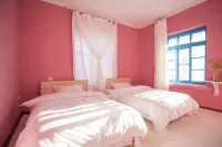 Zhaosu Biancheng Youth Hostel