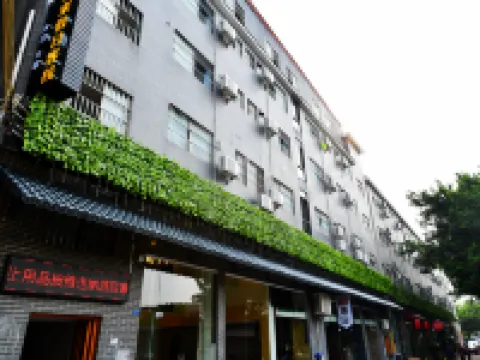 Fenglai Holiday Hostel
