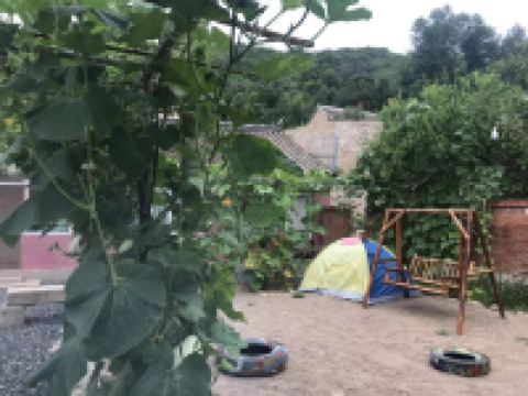 雾灵山畔山墅农家小院 - 金瓜院包院