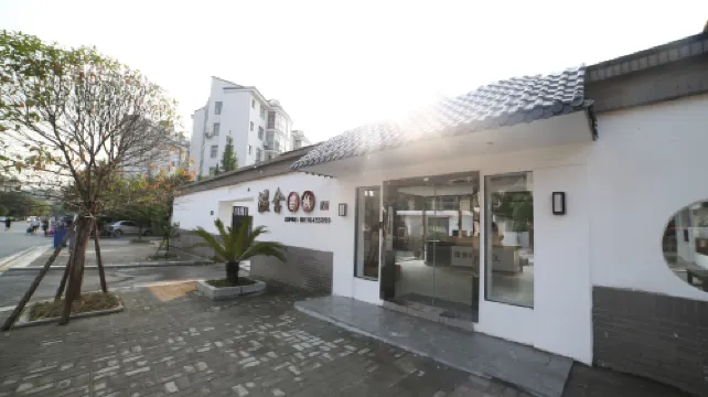 Wenshe Inn