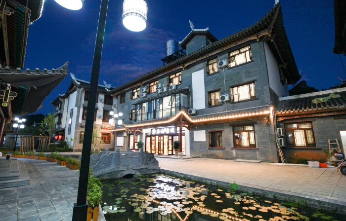 Libo Guyu Inn