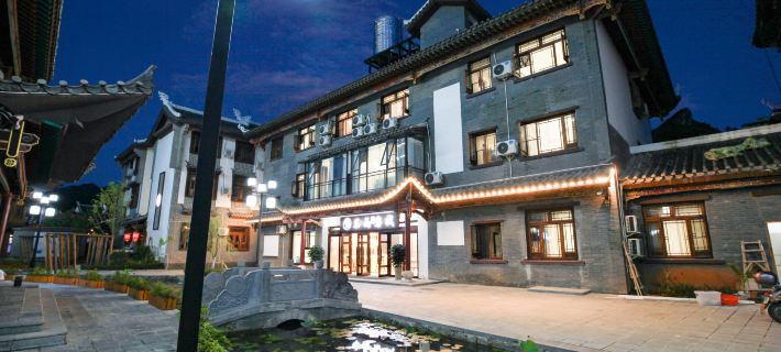 荔波谷雨客棧（荔波古鎮店） 荔波住宿飯店