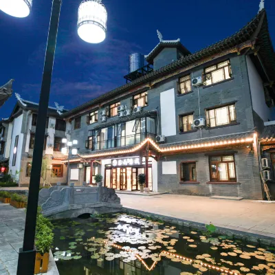 Libo Guyu Inn Hotels near Libo Ancient Town