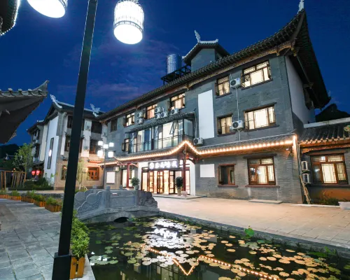 Libo Guyu Inn Hotels in Libo