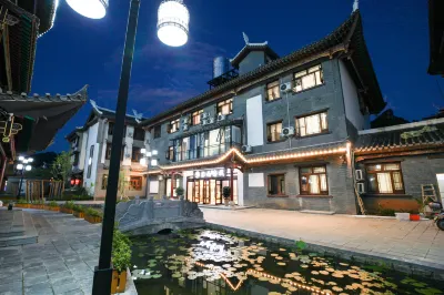Libo Guyu Inn Hotels in Libo county city area