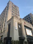 포닝 호텔(상위 사오싱동역） 절강 석사/석사 상무성 주변 호텔
