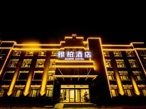 Yabo Hotel (Heilongjiang University)