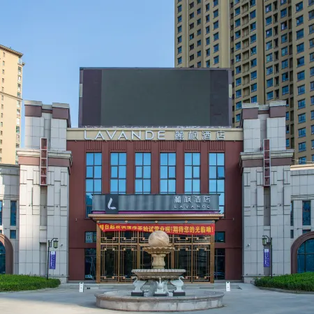 Lavande(Cangzhou Kaiyuan Avenue Branch)