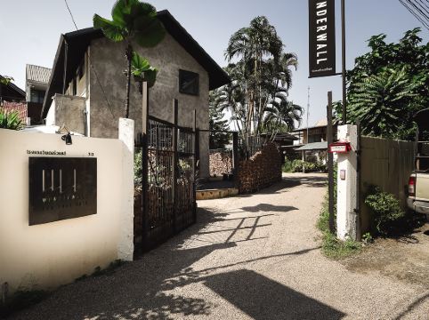 วันเดอร์วอล โฮเทล