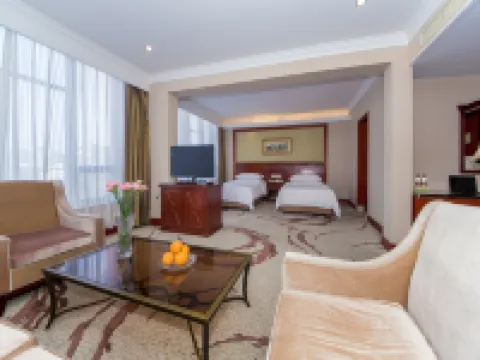 Vienna International Hotel(Xiangyang's Wanda Plaza train station) Hotels in Xiangyang