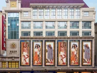 Chun Xi Hotel (Chengdu Chunxi Road Taikoo Li) Hotels near Chunxi Road