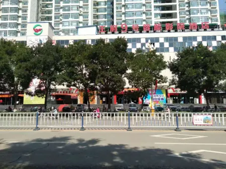 Smart Hotel No. 9, Yuanping Wangfu Отели в г. Юаньпин