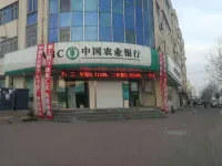 East China Hotel Qixia Taocun - 2 stjerner
