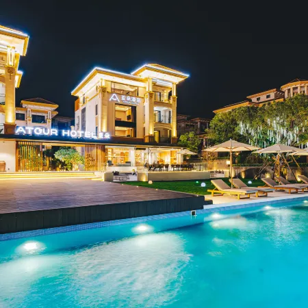 Atour Hotel Xiamen Convention and Exhibition Center Sea View Villa