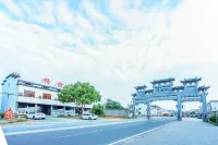 Xingji Inn, Ji County Hotel a Taohua Tan Scenic Area