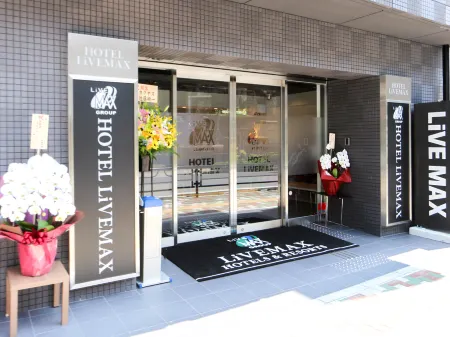 HOTEL LiVEMAX Ueno Ekimae