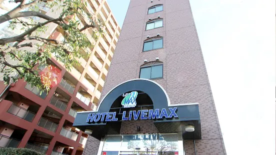 HOTEL LiVEMAX BUDGET Kitafuchu