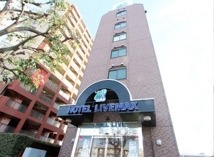 Hotel Livemax Kitafuchu