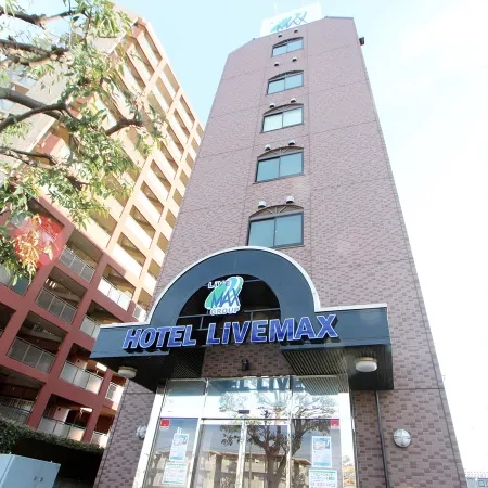 HOTEL LiVEMAX BUDGET Kitafuchu