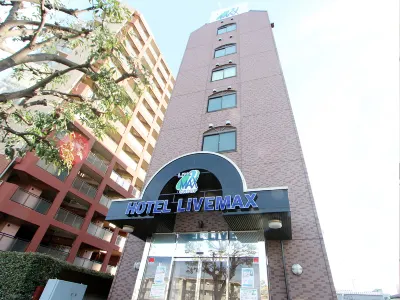 HOTEL LiVEMAX BUDGET Kitafuchu 도쿄외국어대학교 주변 호텔
