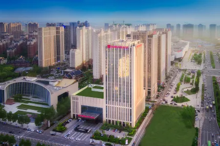 Wanda Realm Harbin Отели рядом с достопримечательностью «Heilongjiang Foreign Economic Institute»