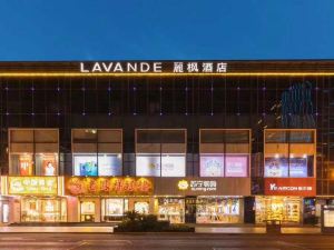 Lavande Hotel (Kunshan Renmin Road)