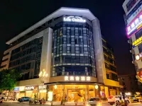 貴賓舍酒店（漳浦新都城市廣場店） 漳浦酒店