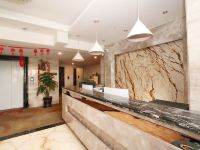 贵阳瑞柏纳酒店 - 公共区域