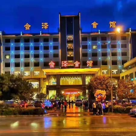Huize Hotel