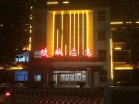 骏怡连锁酒店(德州陵城区汽车站店) - 酒店附近