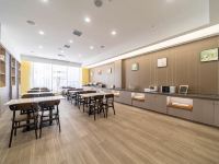 汉庭酒店(上海北外滩江浦公园地铁站店) - 餐厅