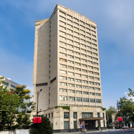Xinghua Hotel Отели рядом с достопримечательностью «Шанхайская библиотека»