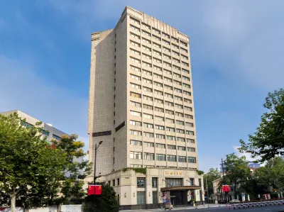 Xinghua Hotel Hotellit kohteessa Changning District