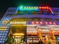 duo-erman-international-hotel-guangzhou-south-railway-station
