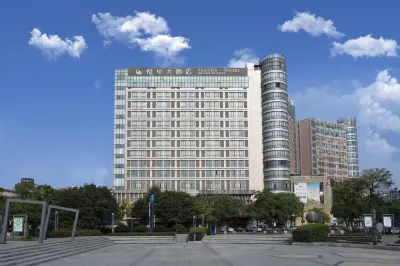 JingShangYuehua Hotel Hotels near Jinhua Taoist Temple