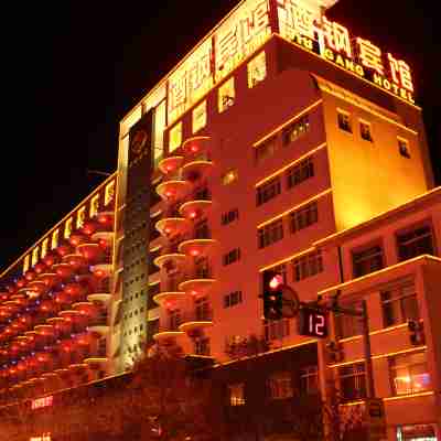 Jiugang Hotel (Jiayuguan Guancheng Fangte Phase 2 Huaboyuan) Hotel Exterior