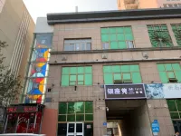 Zilan Alliance Hotel (Jinan Grand View Garden Wanda Plaza) Отели рядом с достопримечательностью «Фухэ Цзинань»