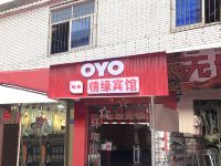 OYO成都情缘宾馆 - 酒店外部