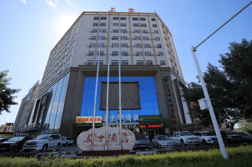 Shangshi Hotel