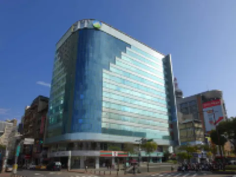 捷絲旅台北西門町館 鄰近2026台北燈節的酒店