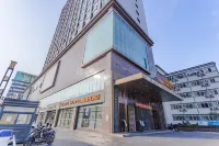 예스터 호텔 (우한 광학 밸리 스포츠 칼리지) 우한 호텔