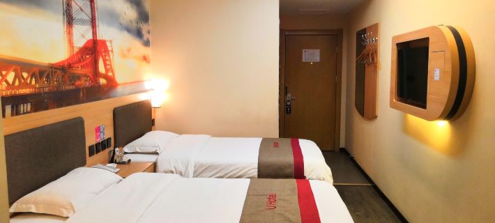 Shankee Hotel (Taiyuan Qingxu Beichen Bilingual School Bus Station) Hotels in Qingxu