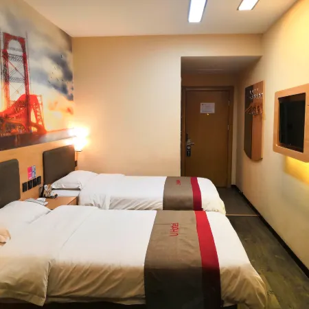 Shankee Hotel (Taiyuan Qingxu Beichen Bilingual School Bus Station)