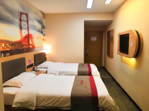 Shankee Hotel (Taiyuan Qingxu Beichen Bilingual School Bus Station)