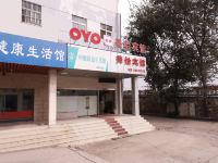 OYO常州美怡宾馆 - 酒店外部