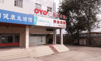 OYO Meiyi Hotel