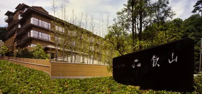 هوتل كنزان Hotels near Mount Rokkō