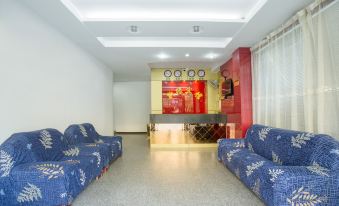 Songxi Nanping Xinlv Hotel