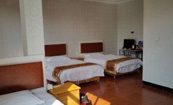 Weishan Yonghua Hotel