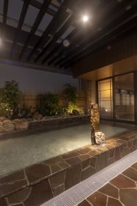 Kawasaki Hotels With Spa Trip Com Kawasaki Hotels With Spa Trip Com